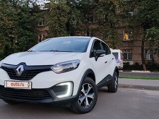 2017 Renault Kaptur I, белый, 900000 рублей, вид 1