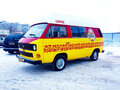 1990 Volkswagen Transporter T4, жёлтый - вид 1