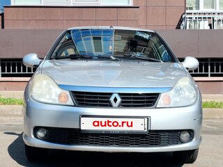 2011 Renault Symbol ll, серый, 500000 рублей, вид 1