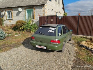 1996 Subaru Impreza I, зелёный, 300000 рублей, вид 3