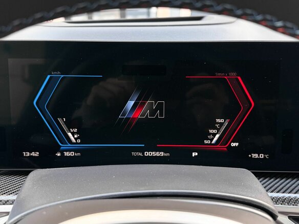 2026 BMW X5 M Competition III (F95) Рестайлинг, чёрный, 22990000 рублей - вид 17