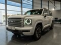 2026 Haval H9 II, белый