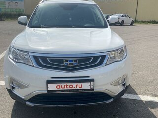 2018 Geely Atlas I, белый, 1550000 рублей, вид 1