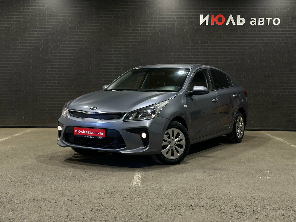 Открыть фотографии: Kia Rio IV