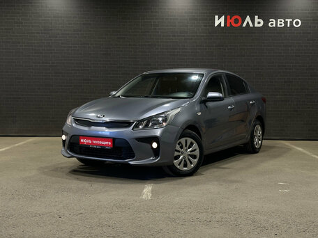 Kia Rio IV