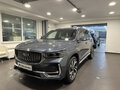 2025 Geely Monjaro I, серый