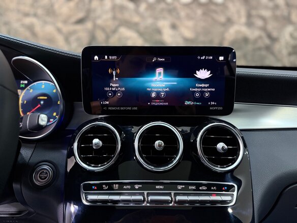 2022 Mercedes-Benz GLC Coupe 220 d I (C253) Рестайлинг, белый - вид 19