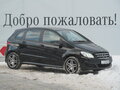 2009 Mercedes-Benz B-Класс 180 I (W245) Рестайлинг, чёрный
