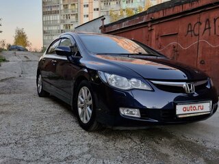 2008 Honda Civic VIII, синий, 900000 рублей, вид 2