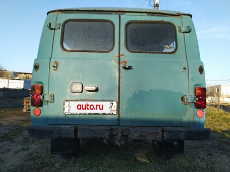 2000 УАЗ 3741, голубой, 270000 рублей, вид 2