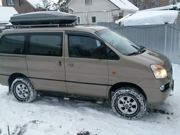 2005 Hyundai Starex I Рестайлинг 2, бежевый - вид 2