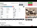 2010 Honda VFR 1200, белый, 900000 рублей - вид 4