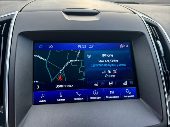 2019 Ford S-MAX II, белый, 2150000 рублей - вид 17