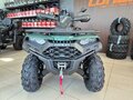 2026 Loncin XWolf 550, зелёный, 817000 рублей - вид 1