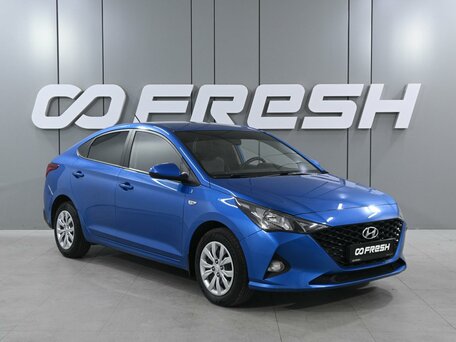 Hyundai Solaris II Рестайлинг