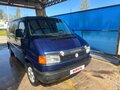 1994 Volkswagen Transporter, синий, 500000 рублей - вид 4