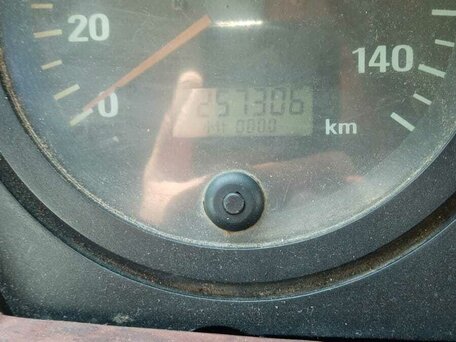 2013 Foton Auman BJ32xx, белый, 1300000 рублей, вид 3
