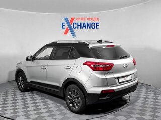 2020 Hyundai Creta I Рестайлинг, серый, 1595000 рублей, вид 3