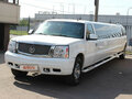 2002 Cadillac Escalade II, белый, 750000 рублей - вид 2