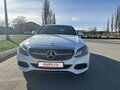 2014 Mercedes-Benz C-Класс 180 IV (W205), белый, 2050000 рублей - вид 3