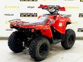2025 Bison ATV200, красный - вид 4