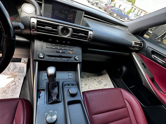 2016 Lexus IS 200t III Рестайлинг, серый, 3050000 рублей - вид 11
