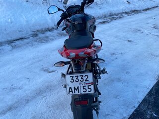 Bajaj Pulsar NS 150