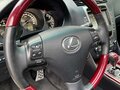 2005 Lexus GS 300 III, серебристый, 1750000 рублей - вид 7