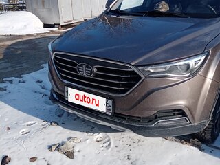 2020 FAW Besturn X40 I, коричневый, 900000 рублей, вид 2
