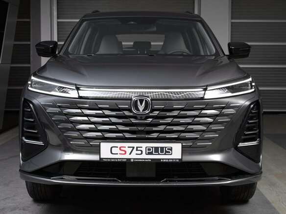 2024 Changan CS75 Plus III, серый - вид 1