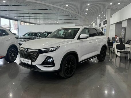 Changan CS75 Pro