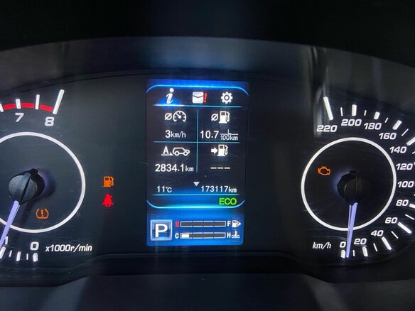 2018 Lifan X70 I, серый - вид 14