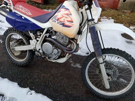 1996 Honda XR 600, белый, 400000 рублей, вид 3