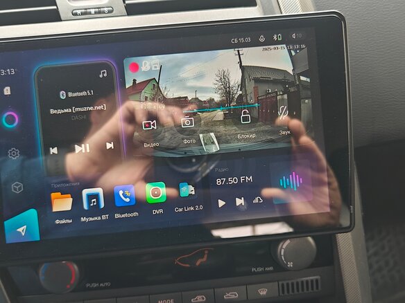 2014 SsangYong Kyron 6-speed I Рестайлинг, серый, 1350000 рублей - вид 11