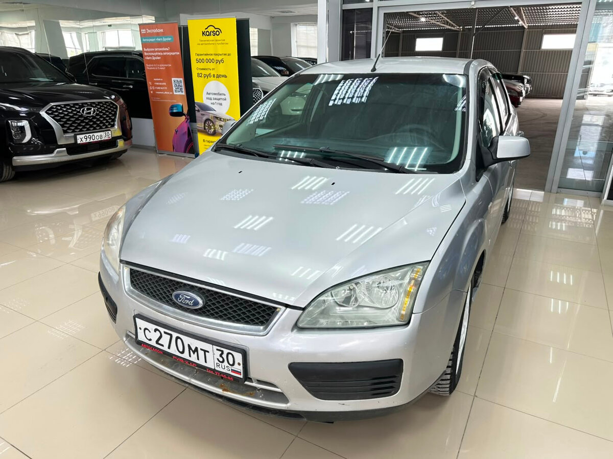 Открыть фотографии: Ford Focus II