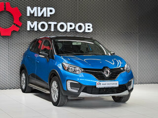 2016 Renault Kaptur I, голубой, 1430000 рублей, вид 3
