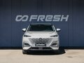 2023 Changan UNI-K, белый, 2555000 рублей - вид 2