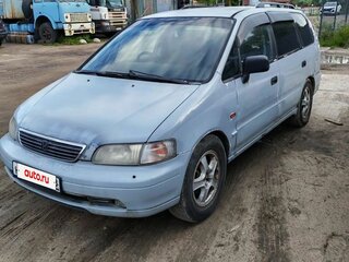 1998 Honda Odyssey I, серый, 79900 рублей, вид 1