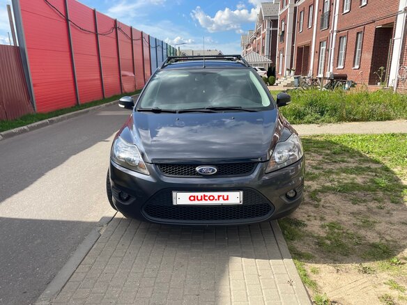 2008 Ford Focus II Рестайлинг, серый, 970000 рублей