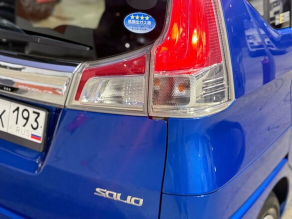 2018 Suzuki Solio III, синий, 1109000 рублей - вид 12