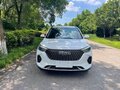 2023 Haval M6 Plus II, белый, 1110000 рублей - вид 1
