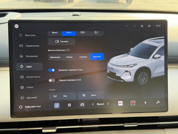 2025 Geely Galaxy Starship 7 200km, белый, 2999000 рублей - вид 19