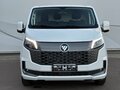 2026 Foton View, белый, 3828600 рублей - вид 1