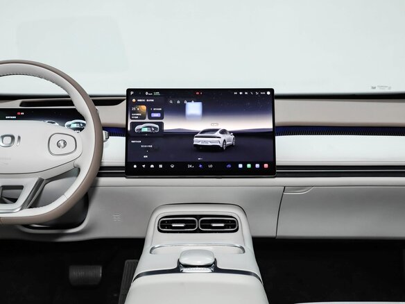 2026 Changan Qiyuan A06 28.39 kWh, белый, 2590000 рублей - вид 13