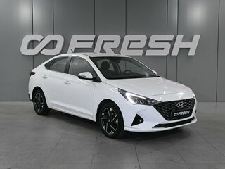 2022 Hyundai Solaris II Рестайлинг, белый, 1799000 рублей, вид 1