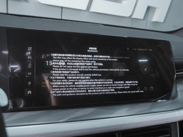 2026 Haval F7 II, чёрный - вид 12
