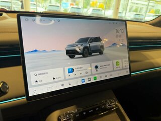 2026 GAC S7, серый, 5400000 рублей, вид 3