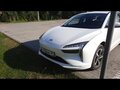 2023 Амберавто А5 60.2 kWh, белый, 1500000 рублей