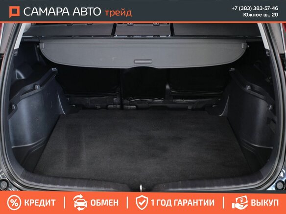 2011 Honda CR-V III Рестайлинг, чёрный, 1260000 рублей - вид 19