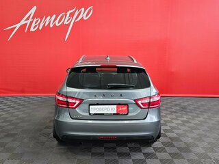 2020 Lada (ВАЗ) Vesta SW I, серый, 1139000 рублей, вид 4